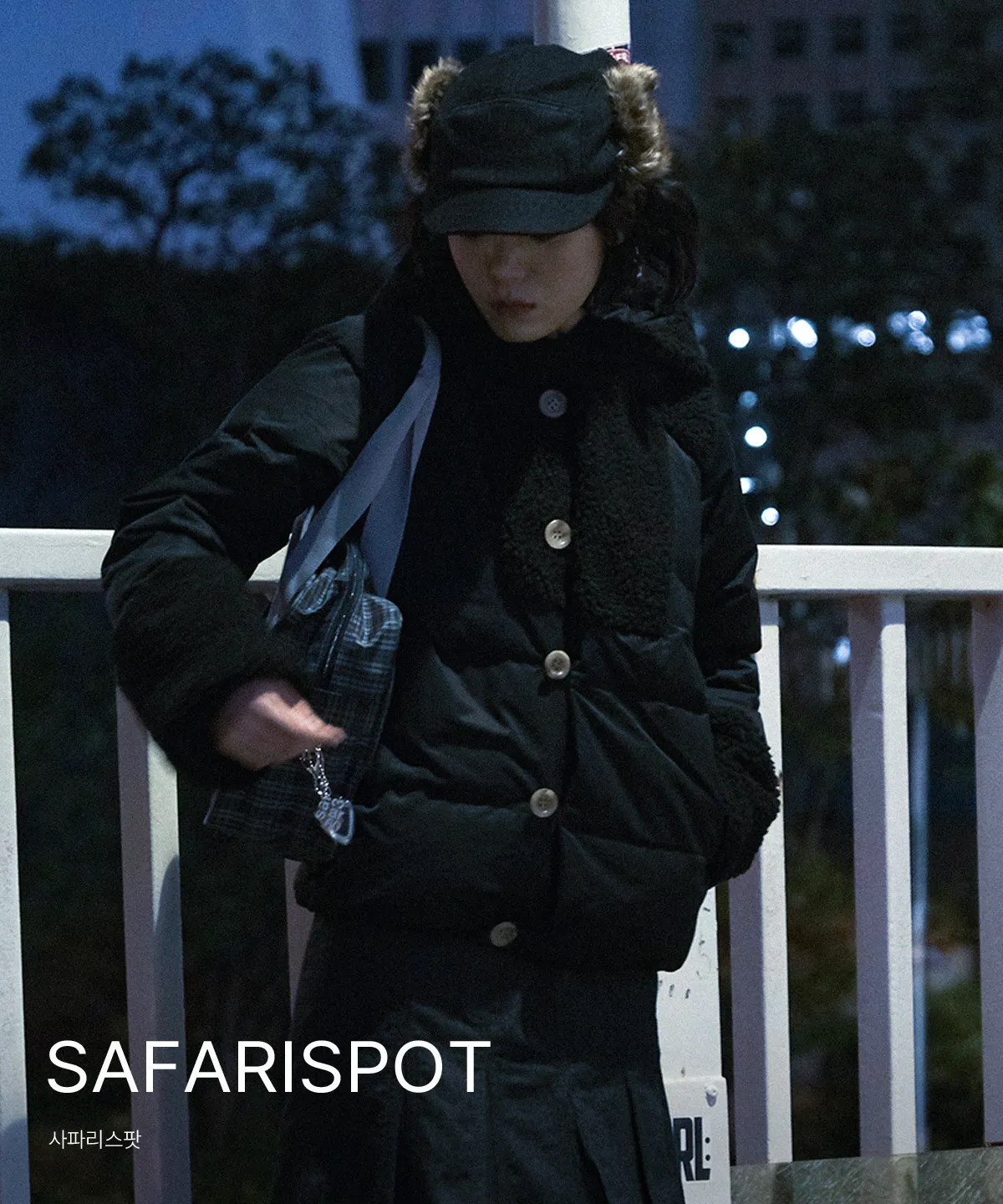 SAFARISPOT