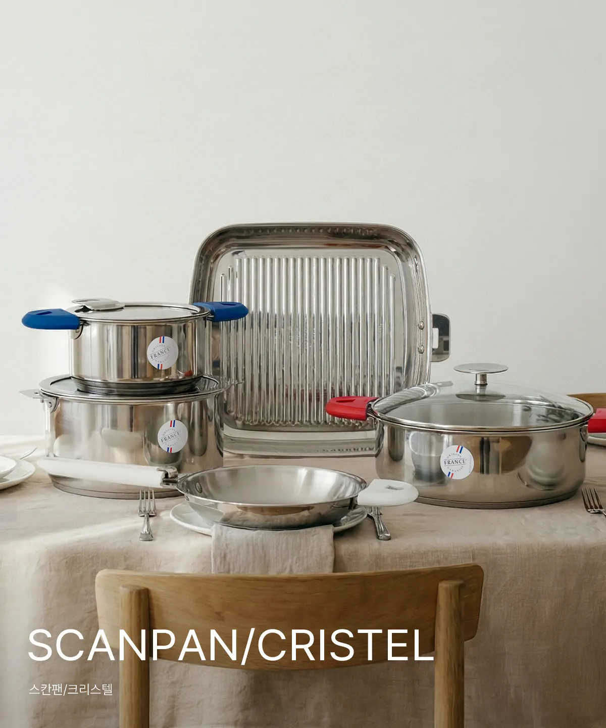 SCANPAN/CRISTEL