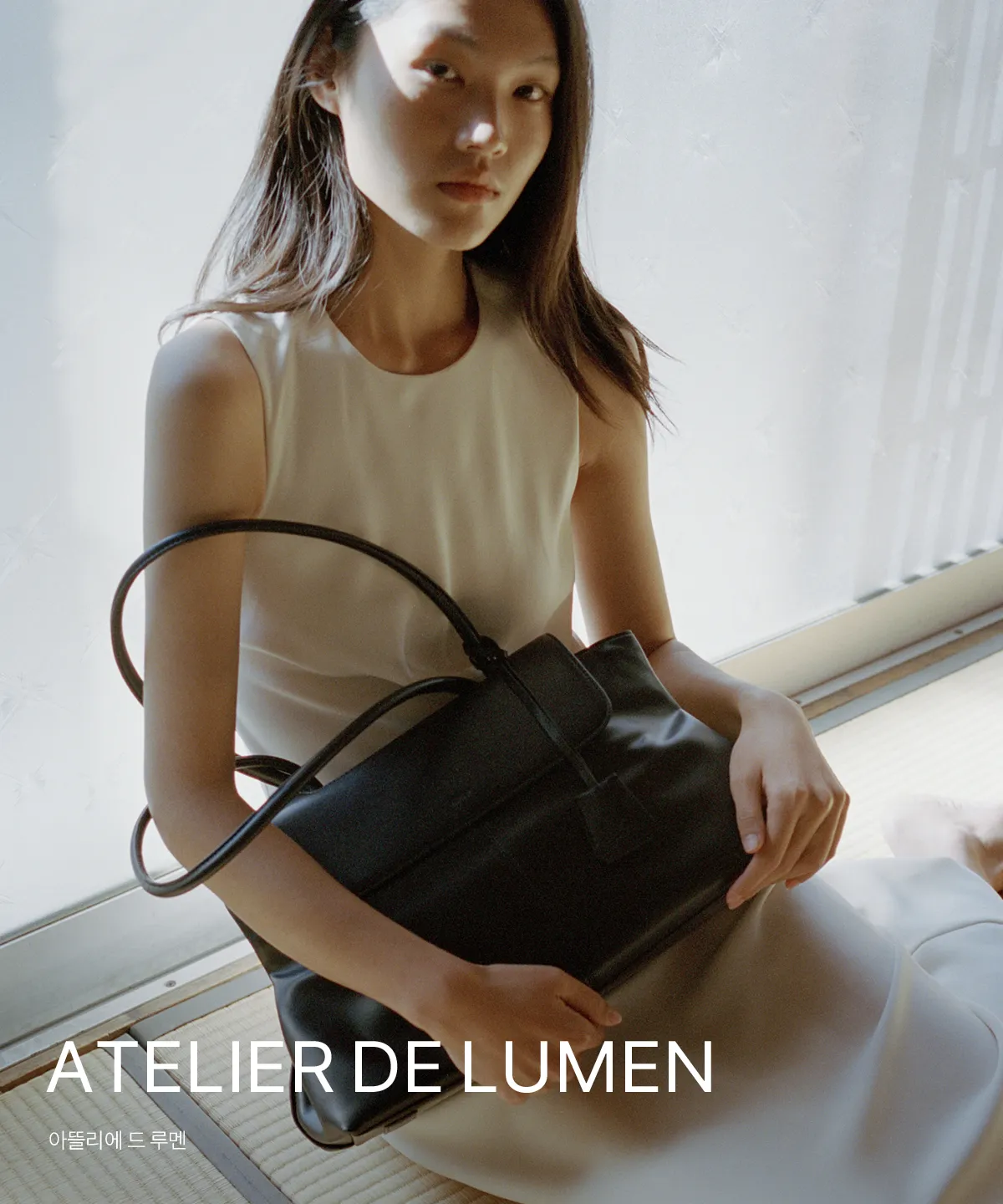 Atelier de LUMEN