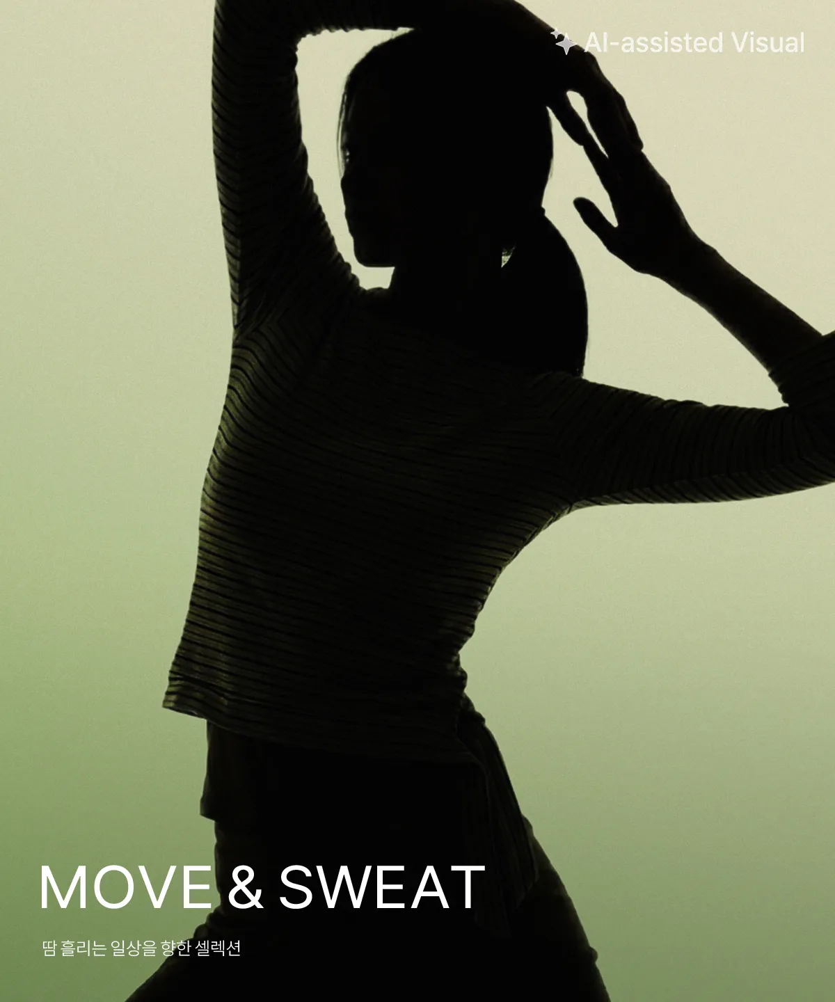MOVE & SWEAT
