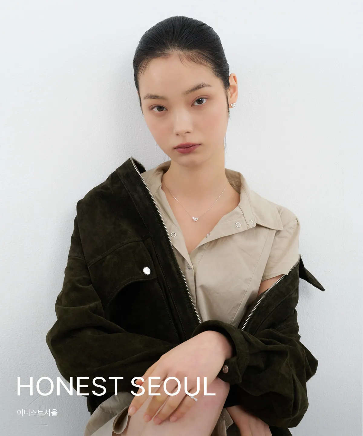 HONEST SEOUL