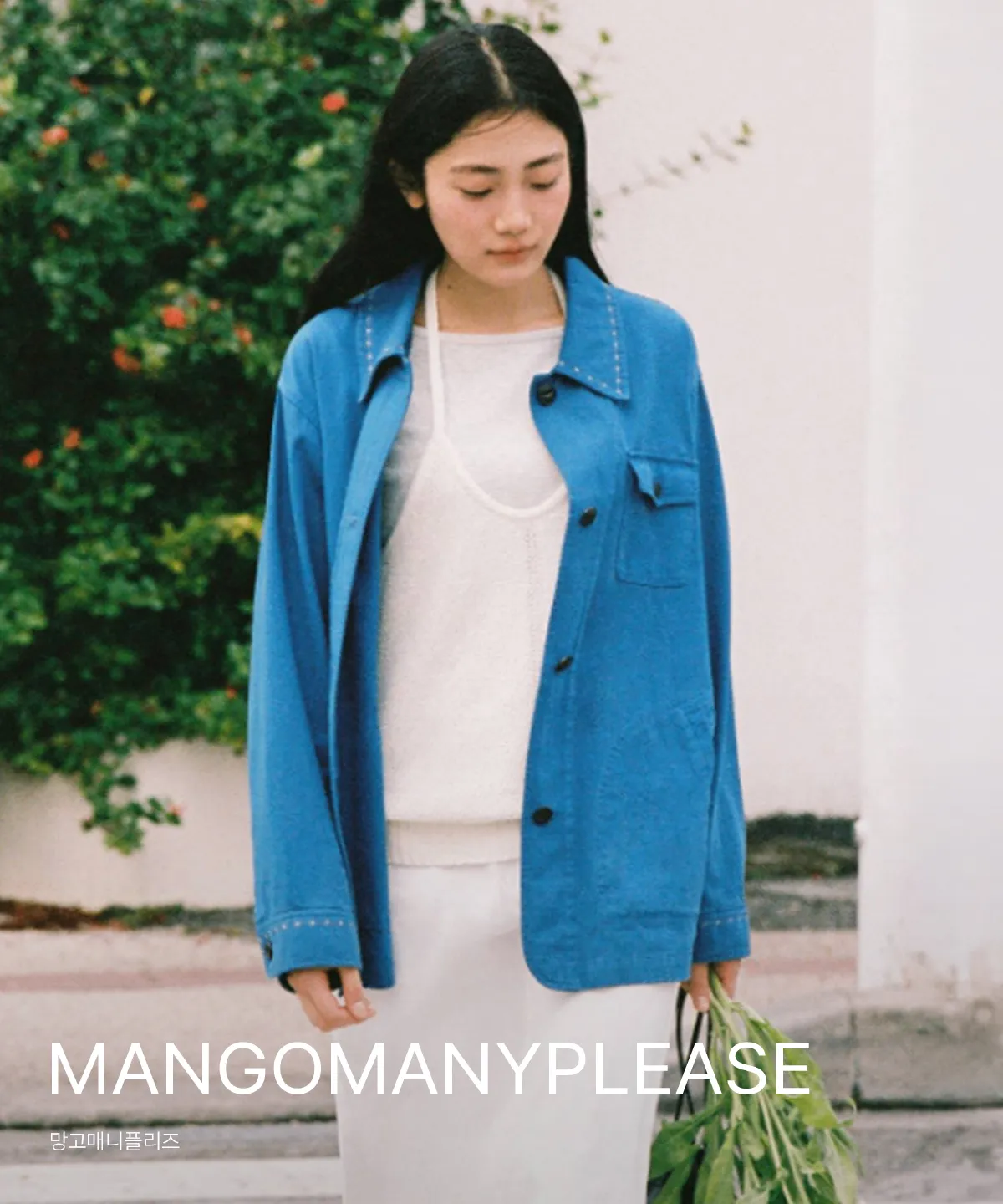 MANGOMANYPLEASE