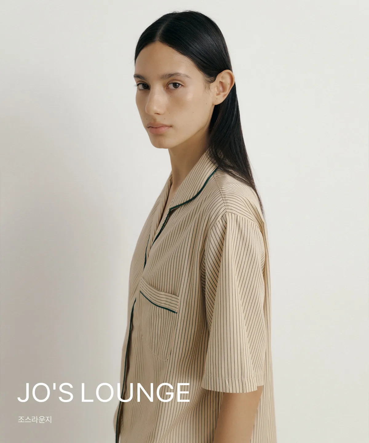 JO'S LOUNGE