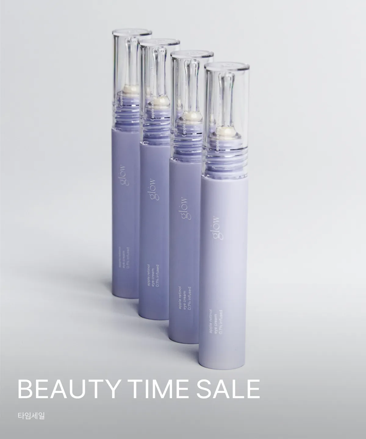 BEAUTY TIME SALE