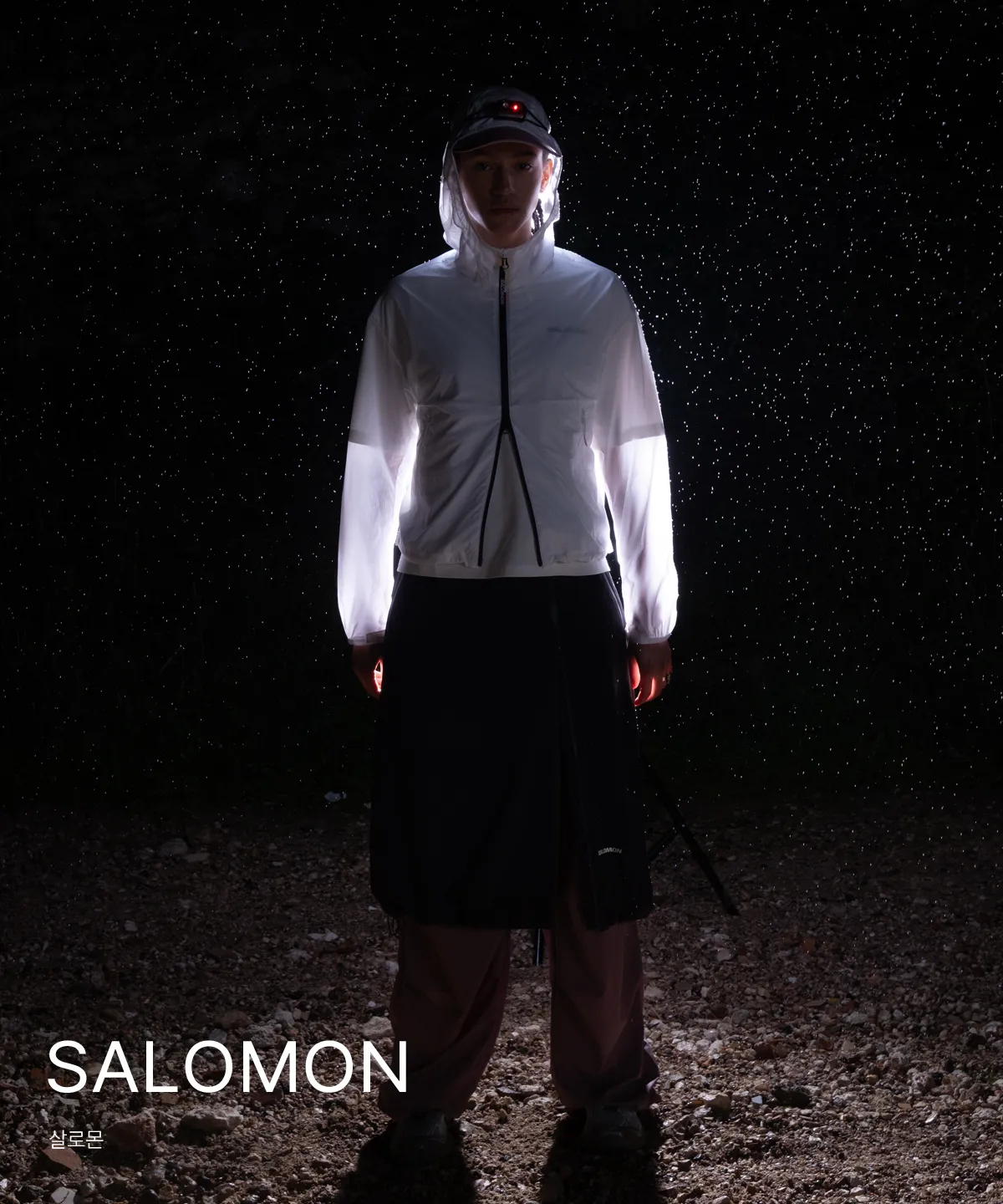 SALOMON