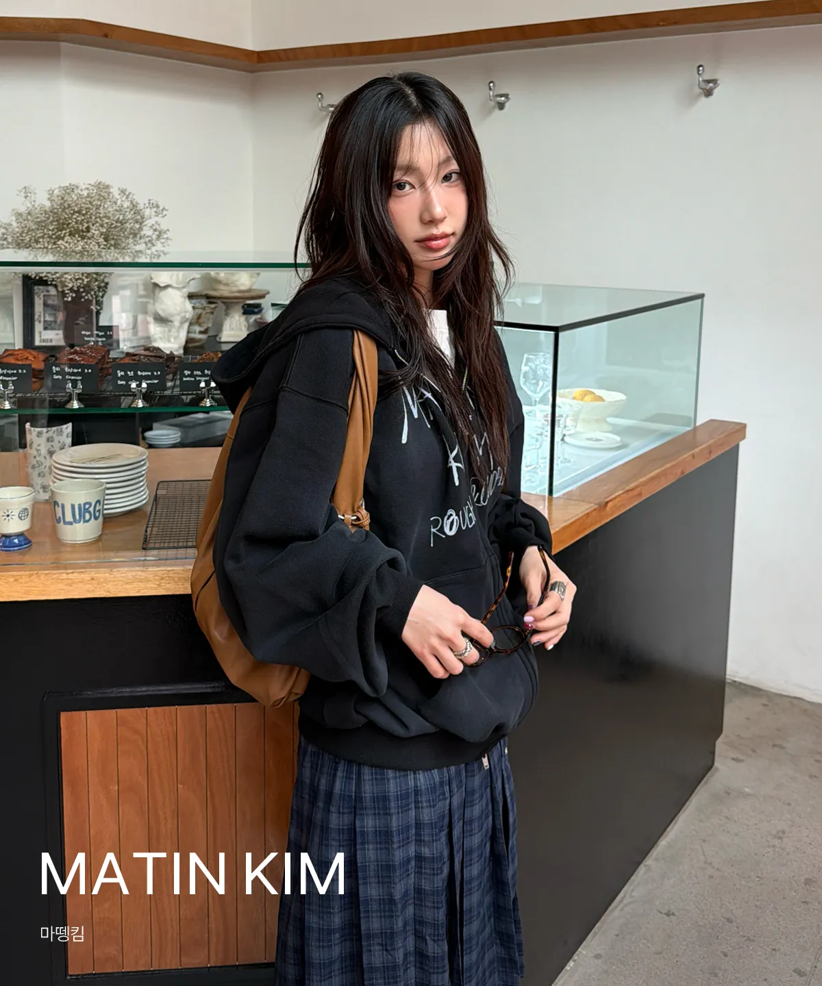 MATIN KIM