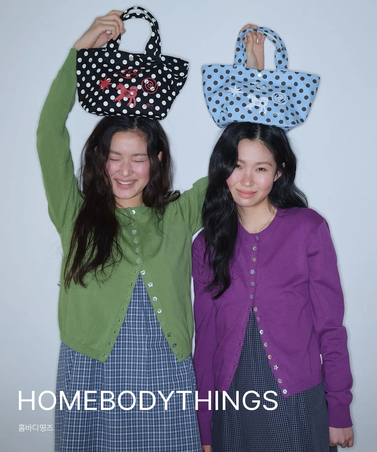 HOMEBODYTHINGS