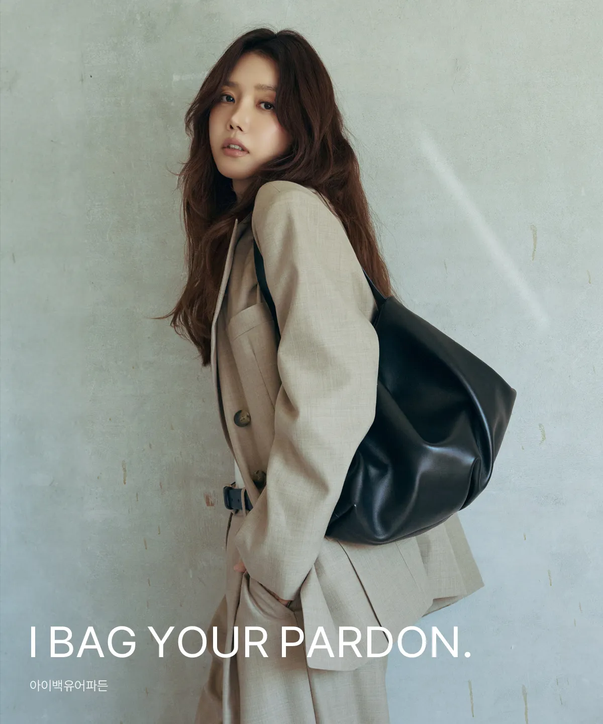 I BAG YOUR PARDON.