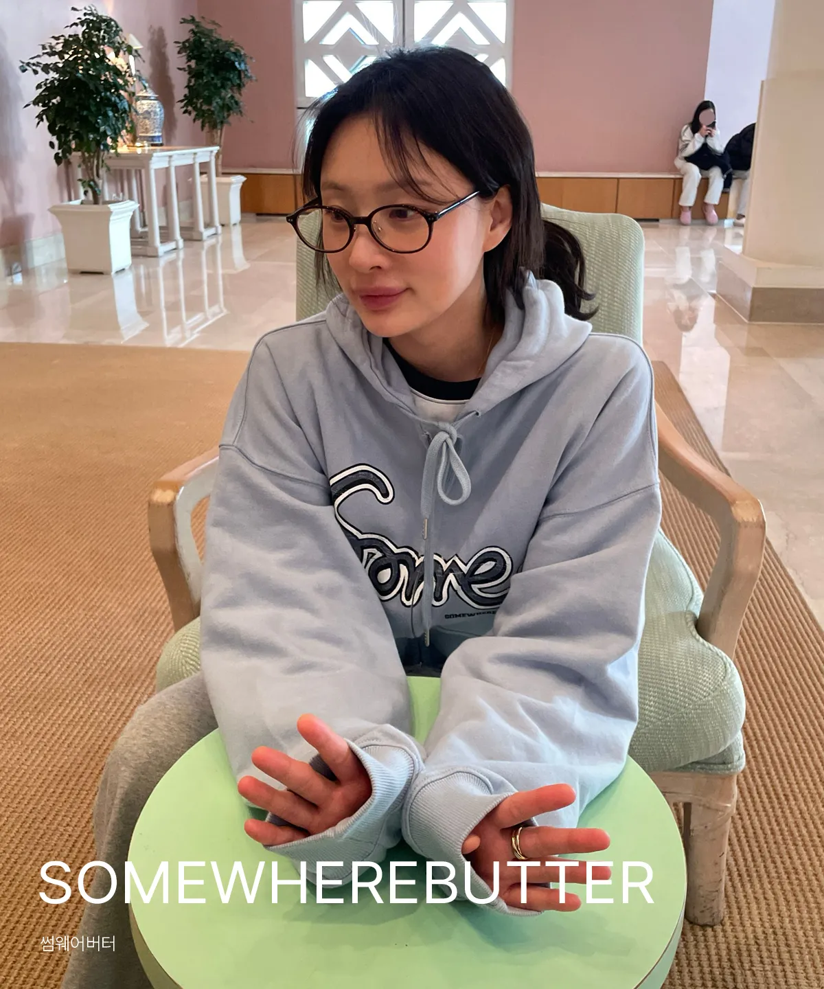 SOMEWHEREBUTTER