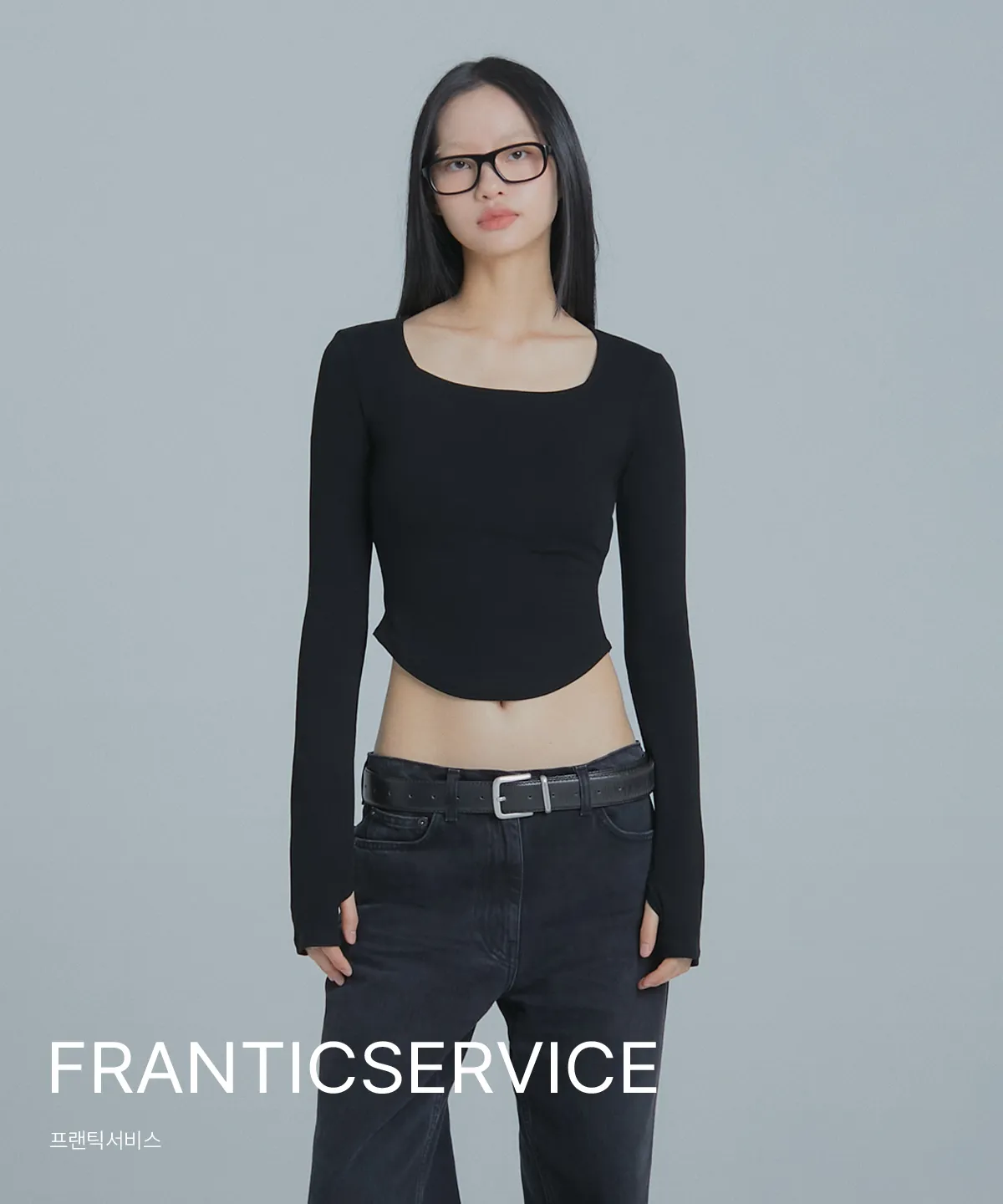 FRANTICSERVICE