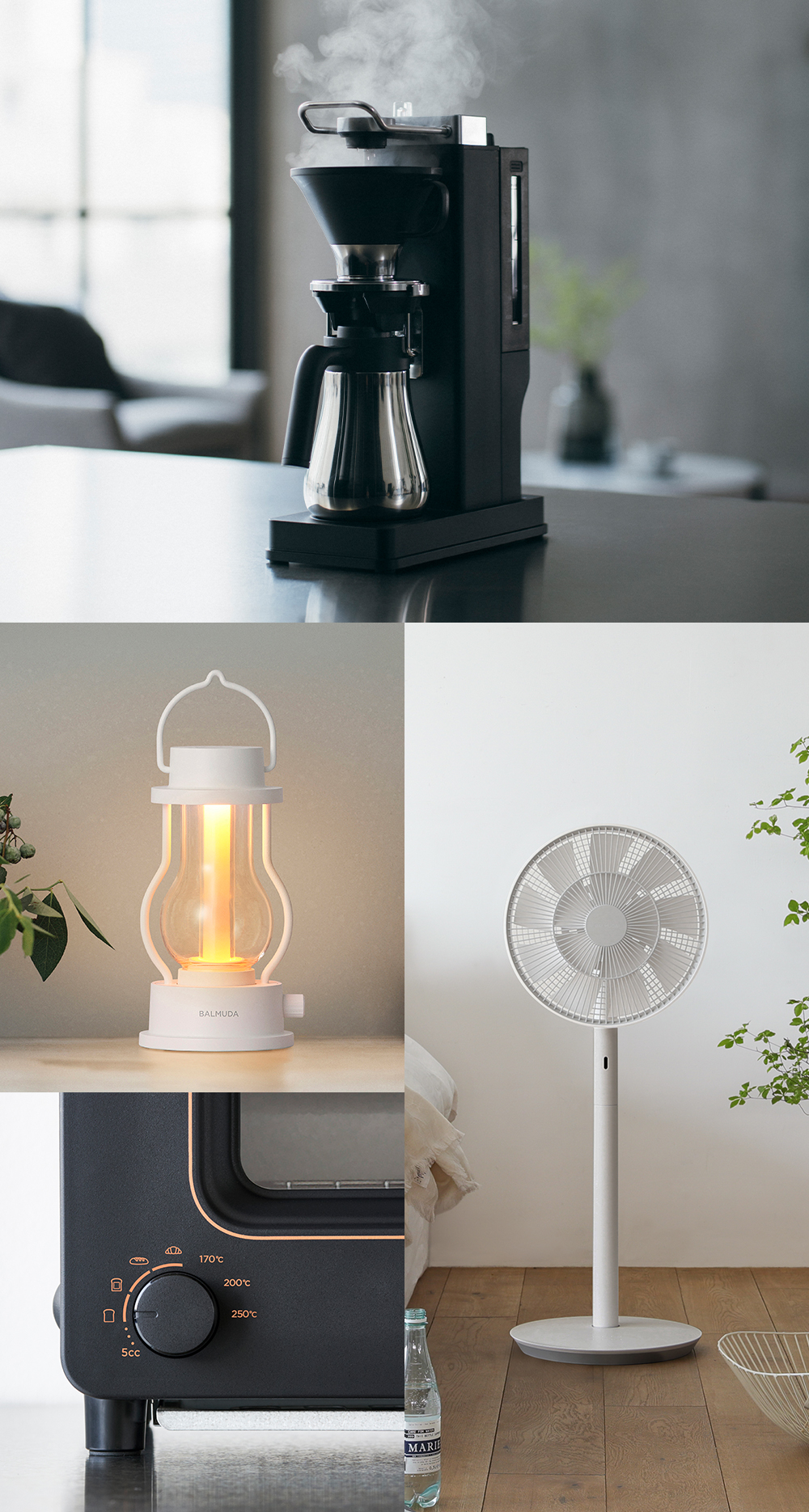 引き取りに来てくださる方限定・売ります】BALMUDA SmartHeater