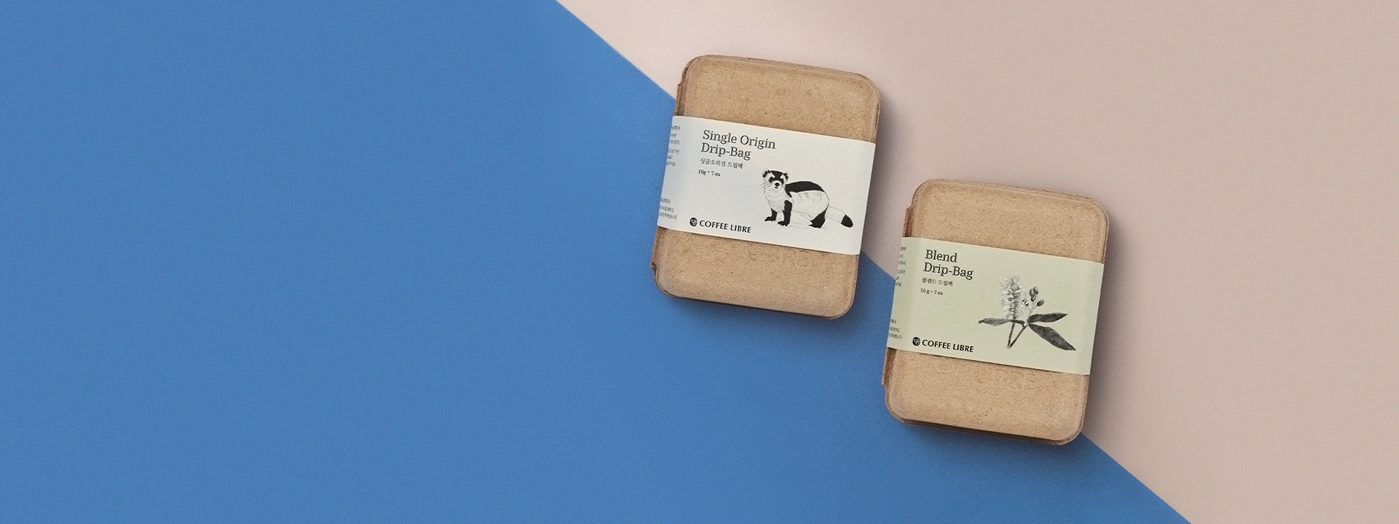 Coffee & Tea 감도 깊은 취향 셀렉트샵 29CM