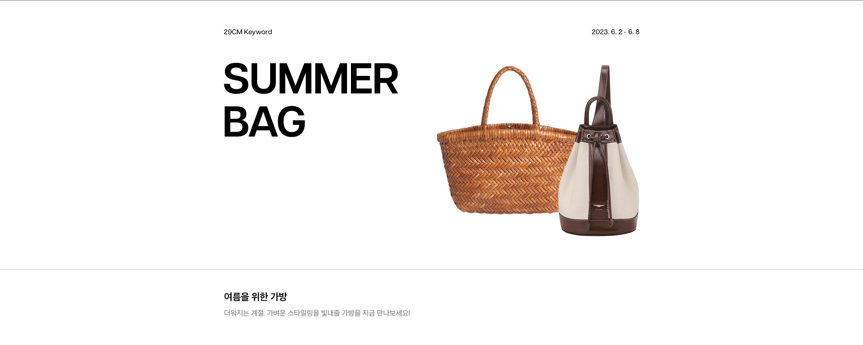 post img banner