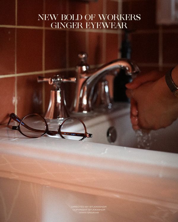 ginger eyewear. 2022 SS