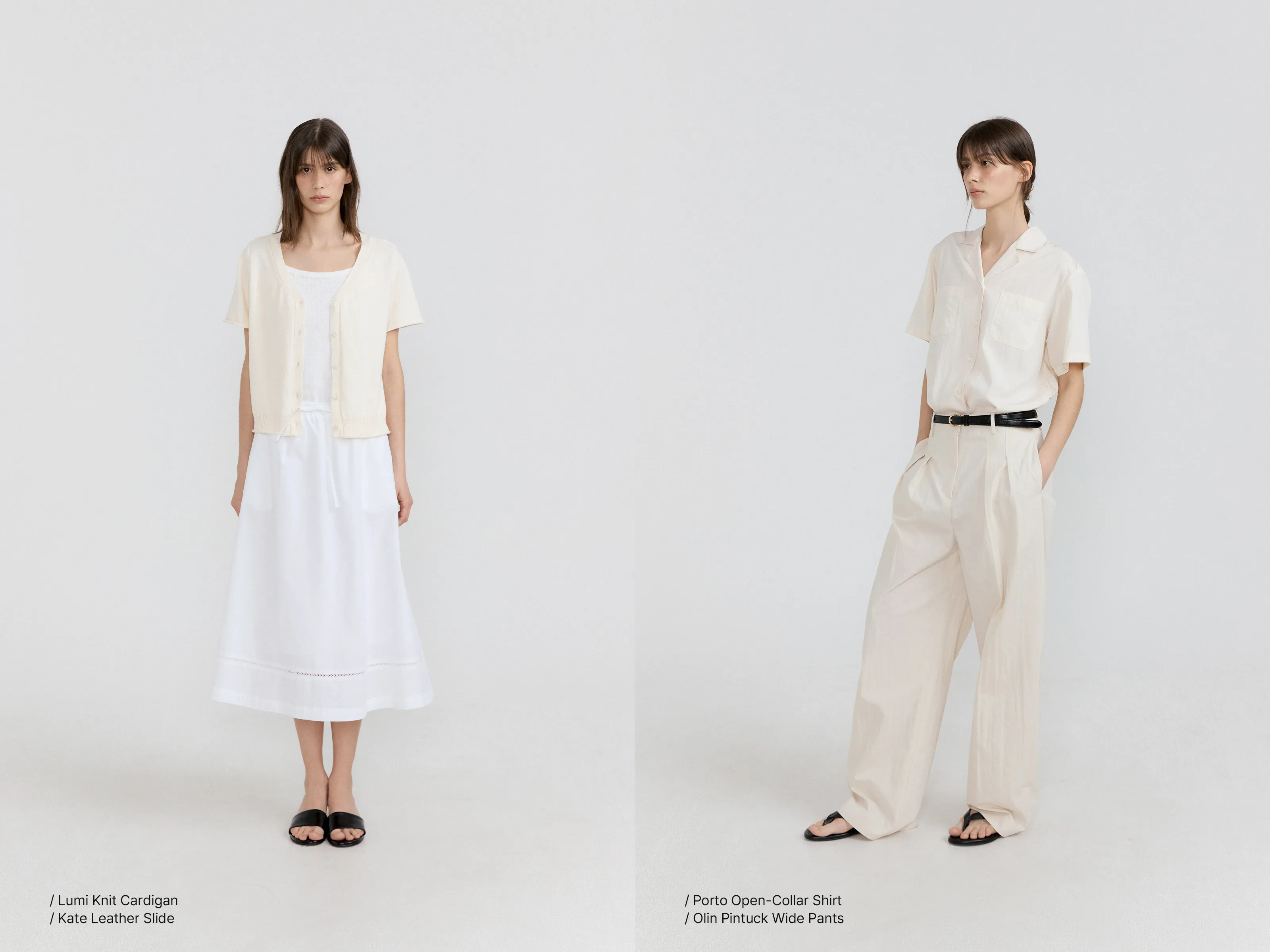 Olin Pintuck Wide Pants (Light Beige)