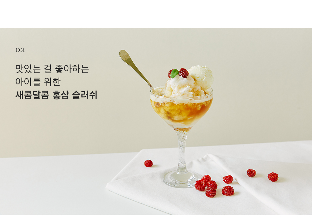 thumbnail-12