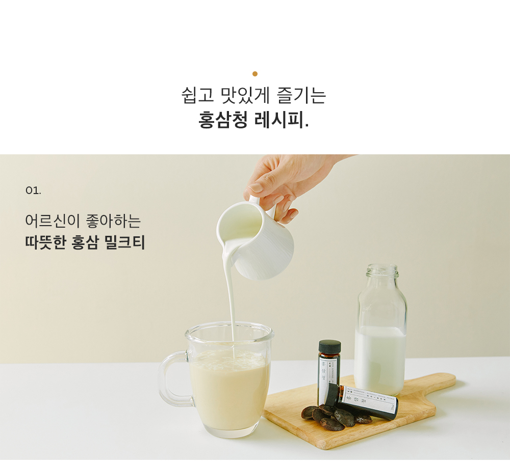 thumbnail-10