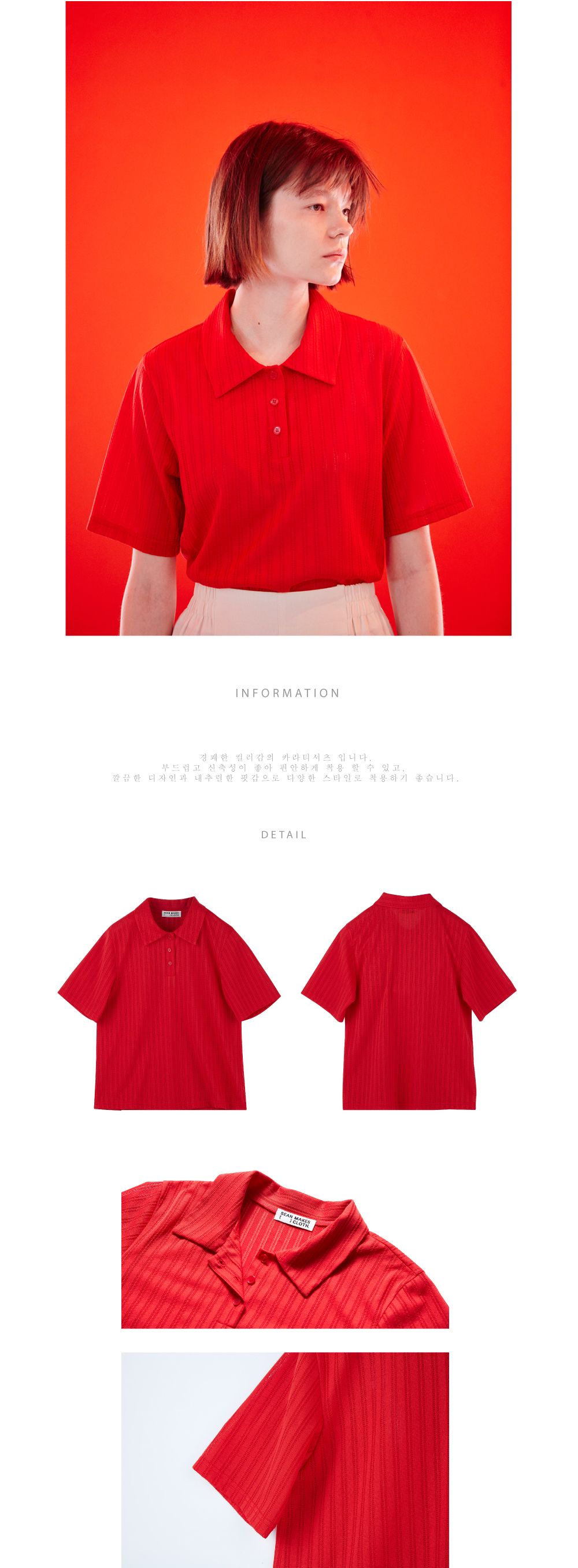 3-button-t-shirts-red-29cm