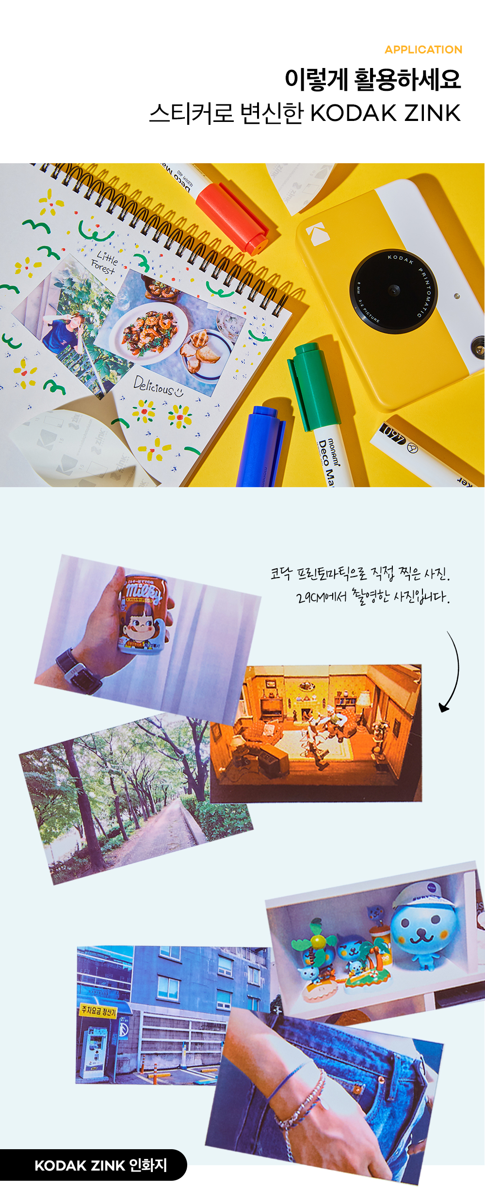 thumbnail-9