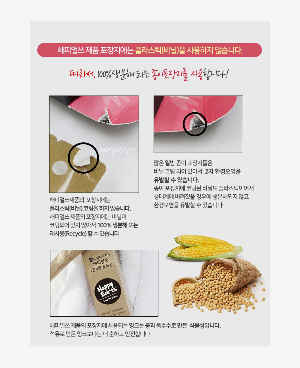 thumbnail-9