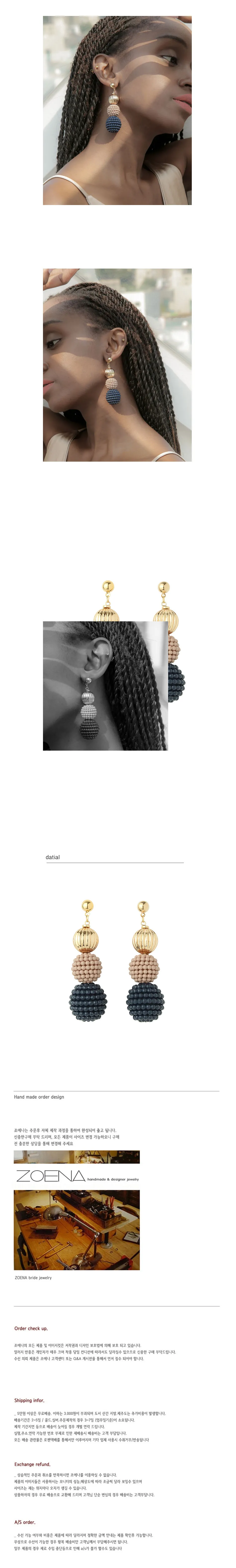 3-ball point earring