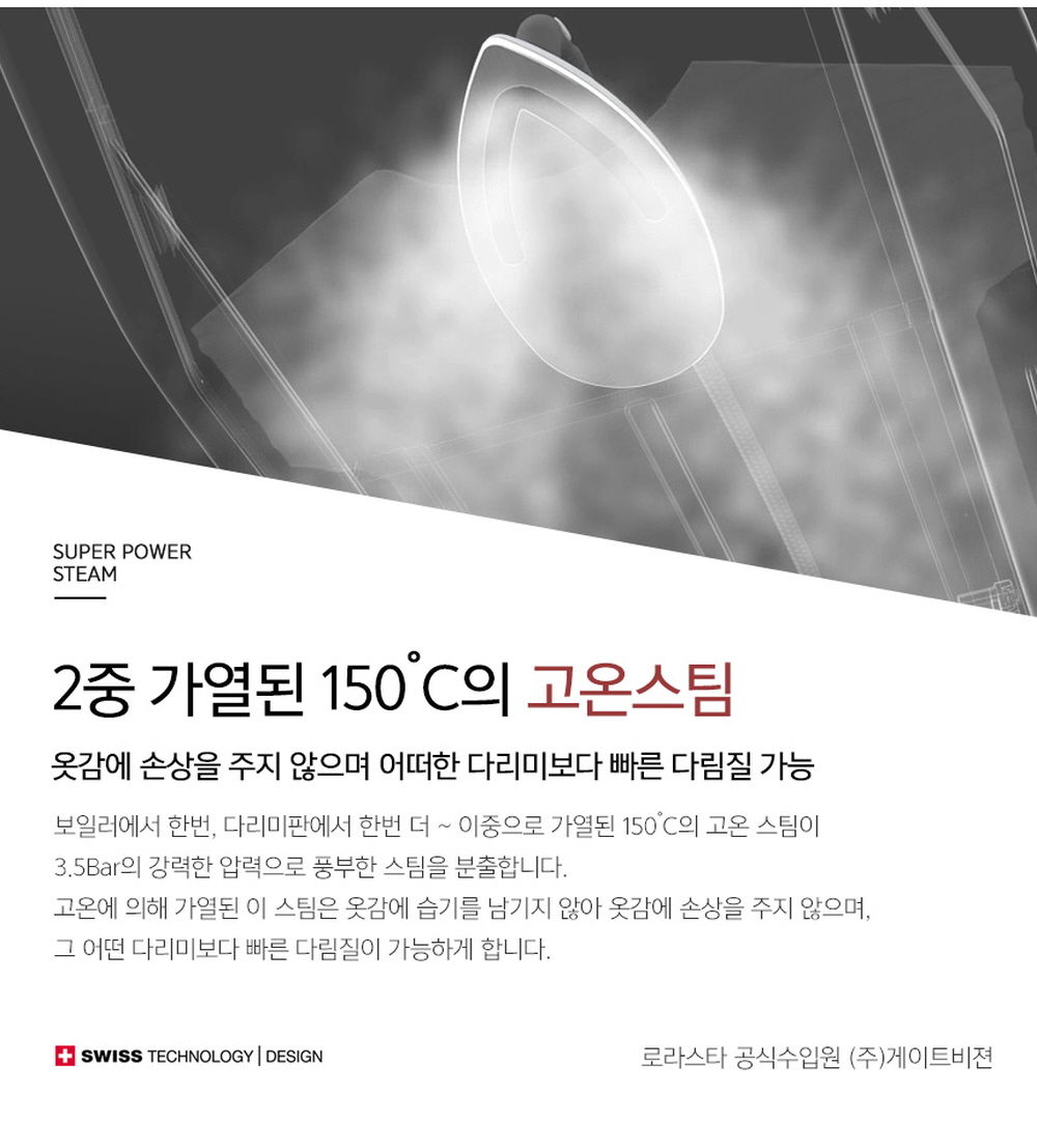 thumbnail-7