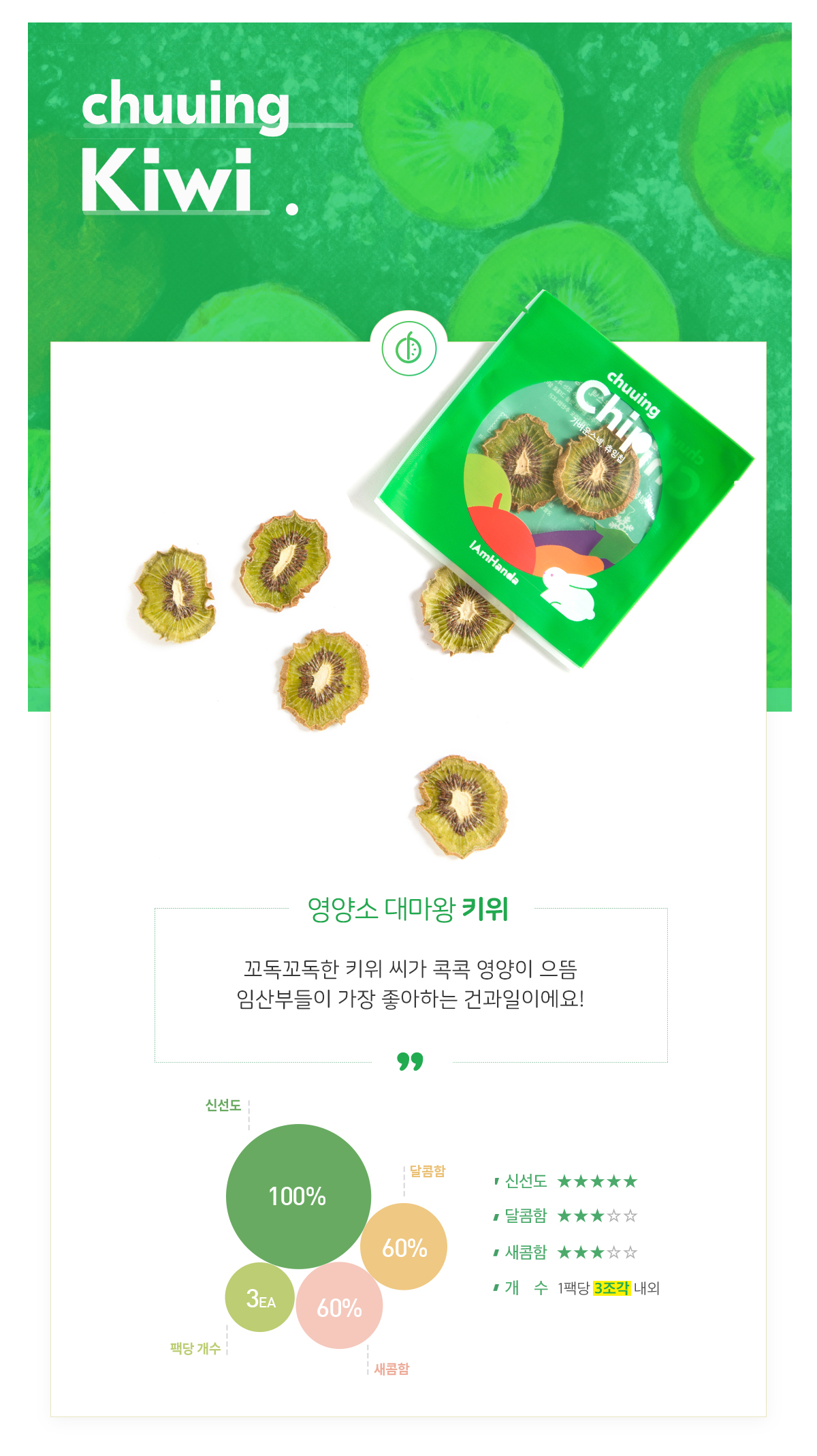 thumbnail-11