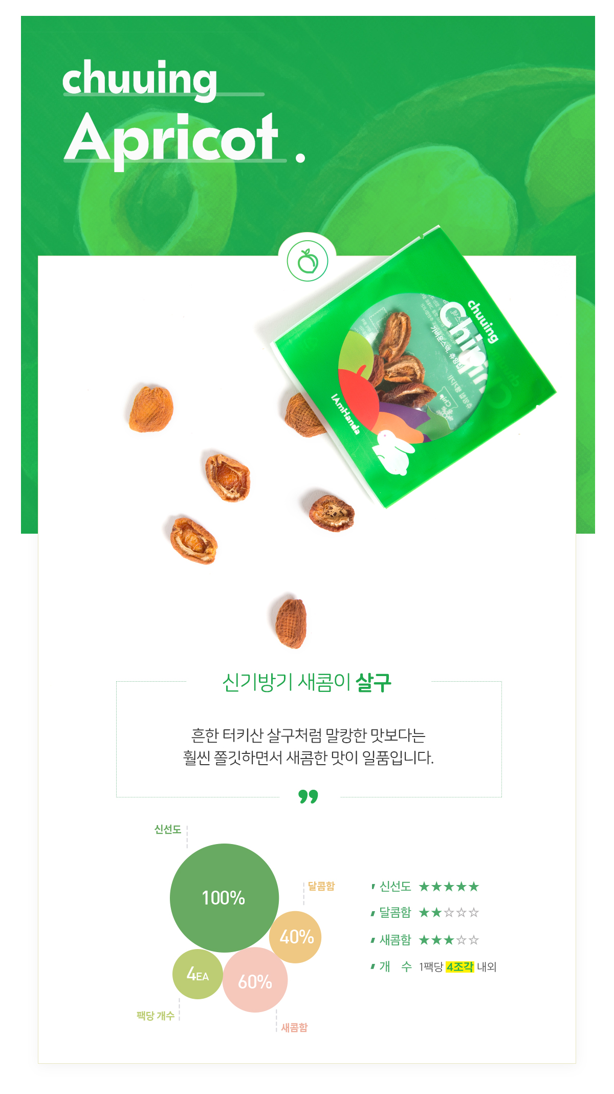 thumbnail-9
