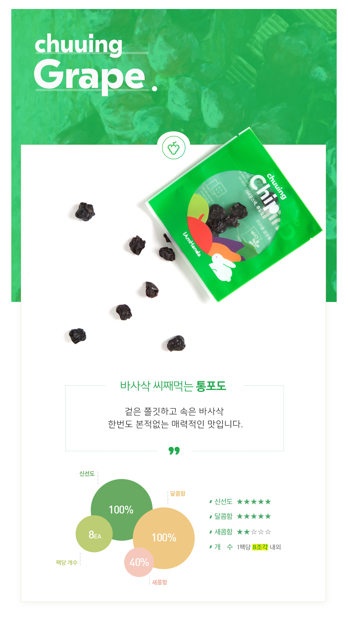 thumbnail-10