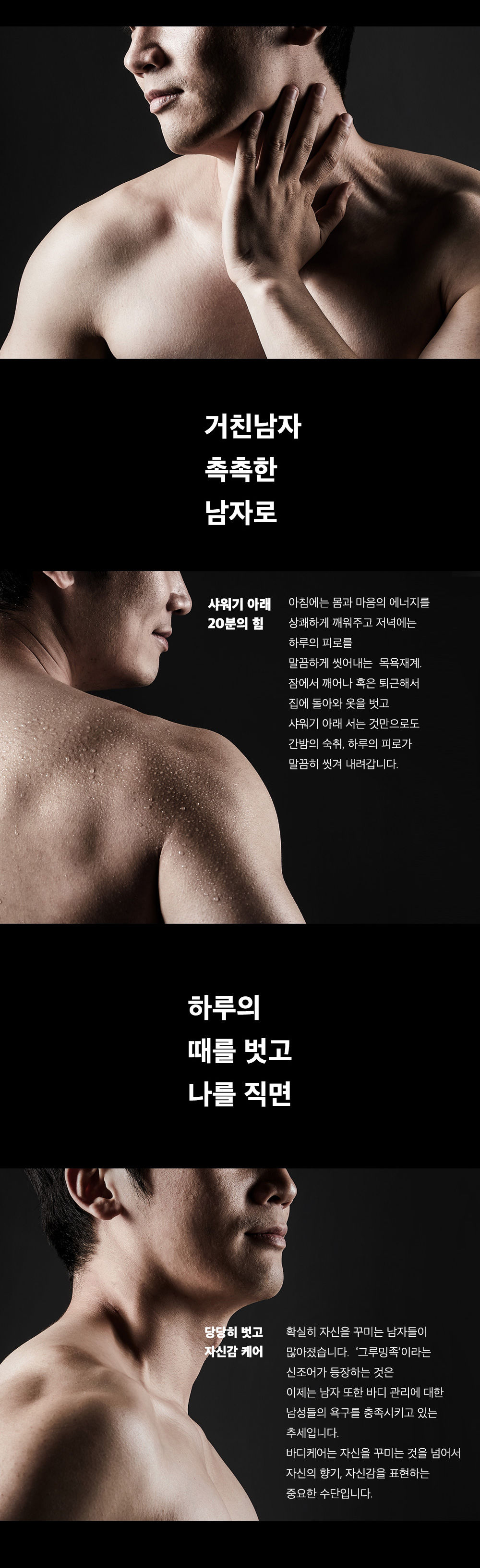 thumbnail-8
