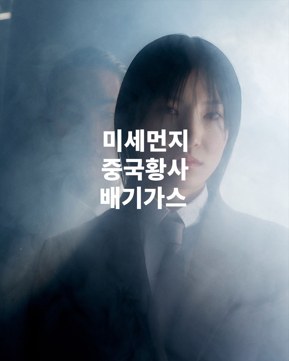 thumbnail-51