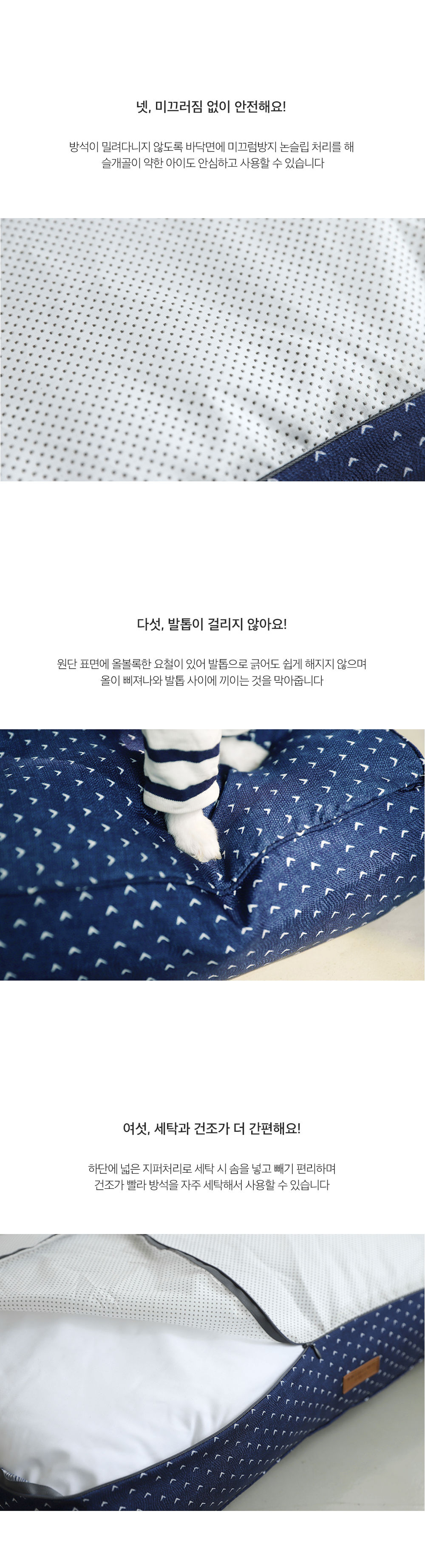 thumbnail-8
