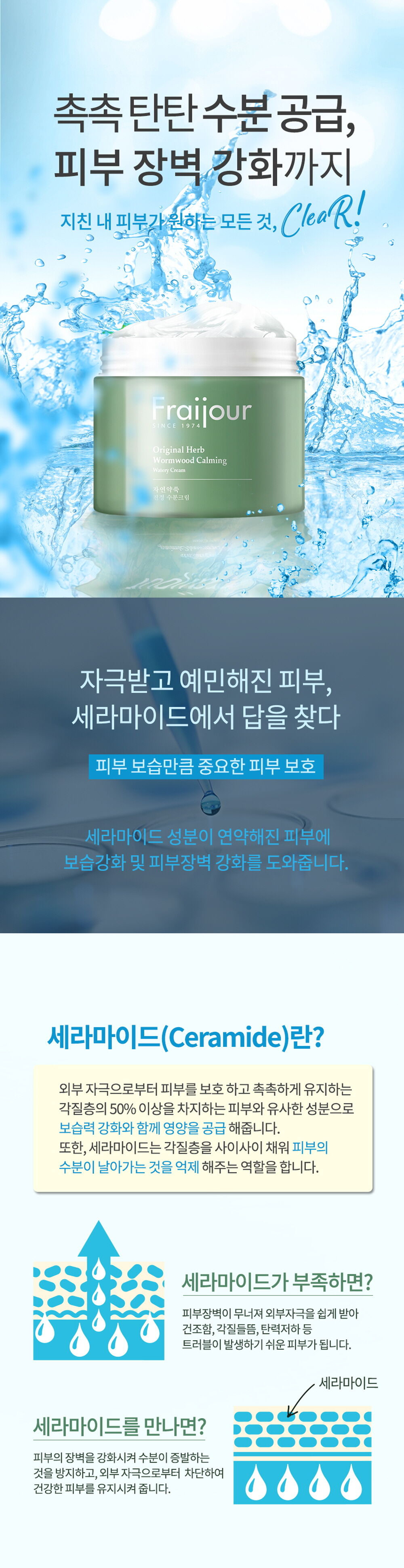 thumbnail-7