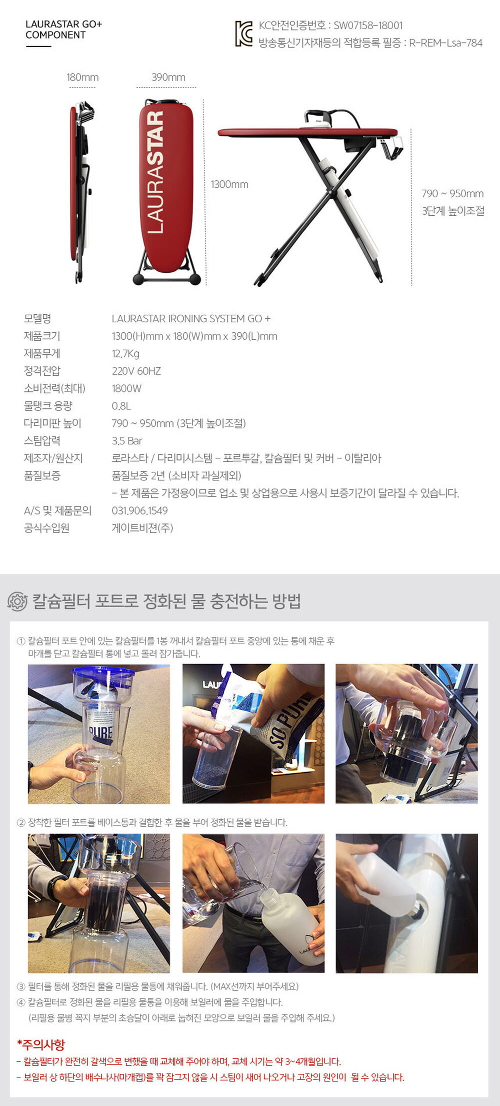 thumbnail-14