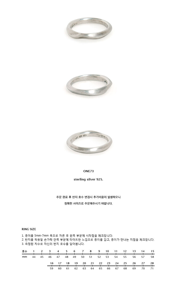 Ring Size