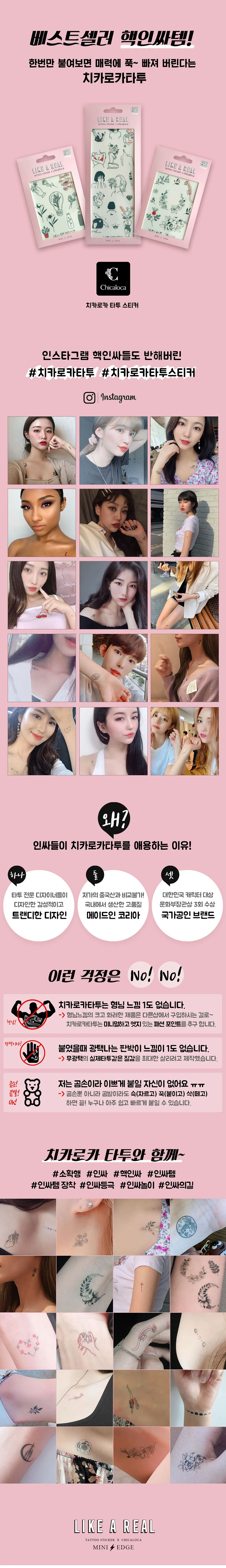 상품설명