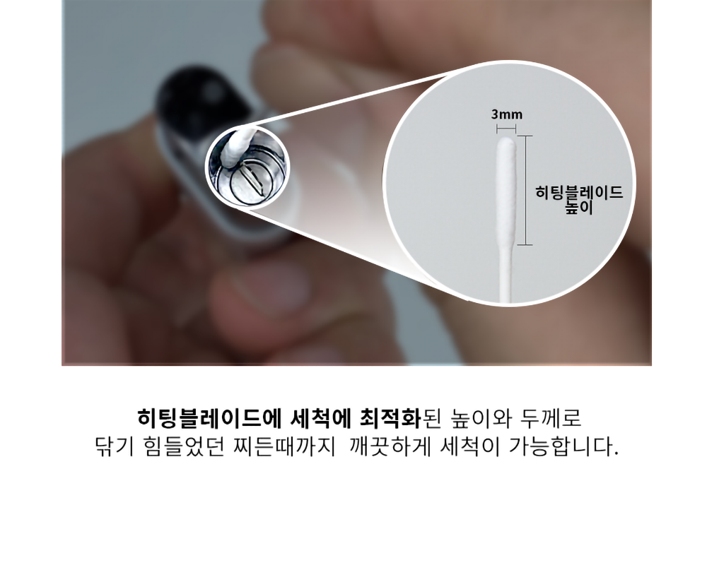 thumbnail-10