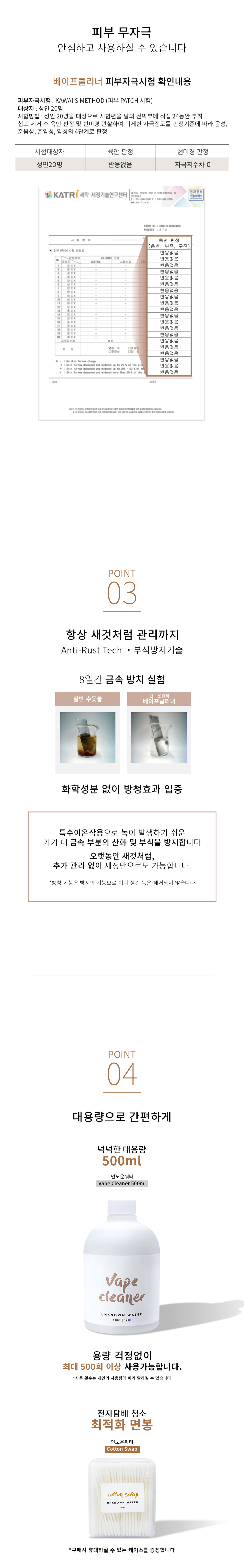 thumbnail-9