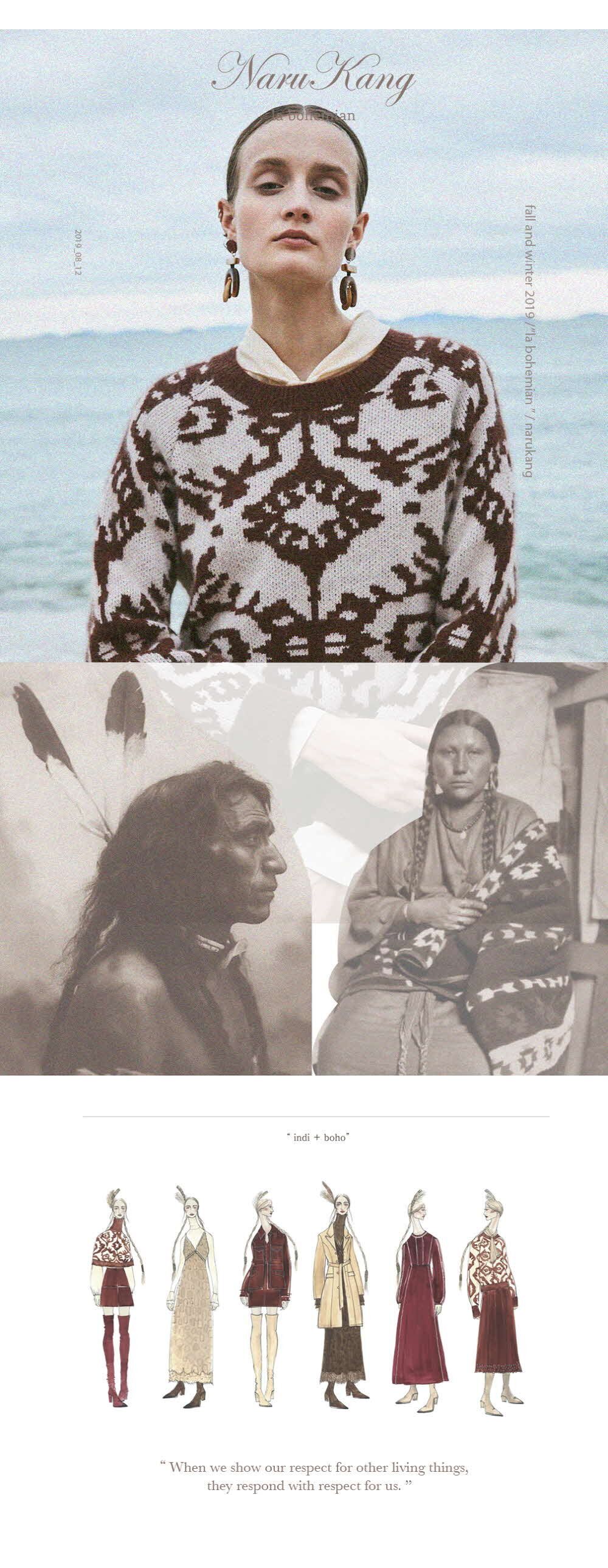 2019 F/W 'indi+boho'