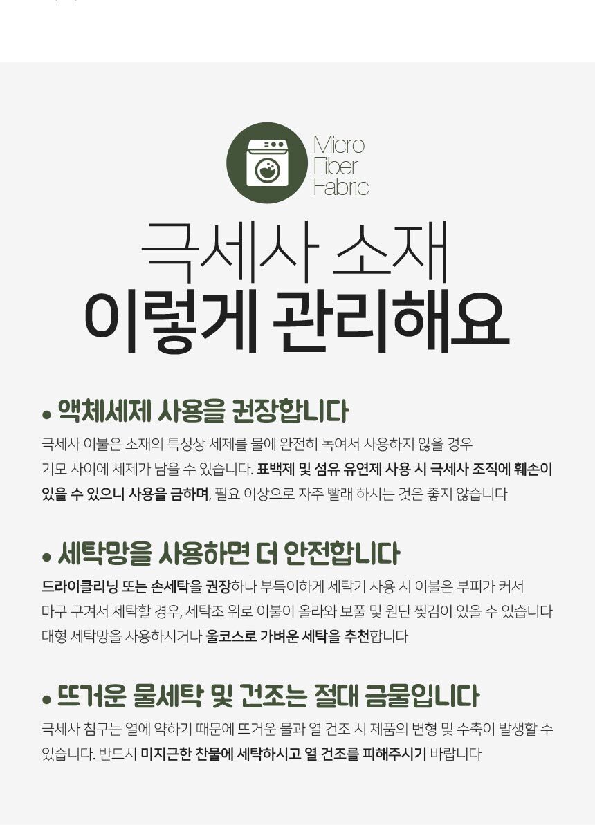 thumbnail-9