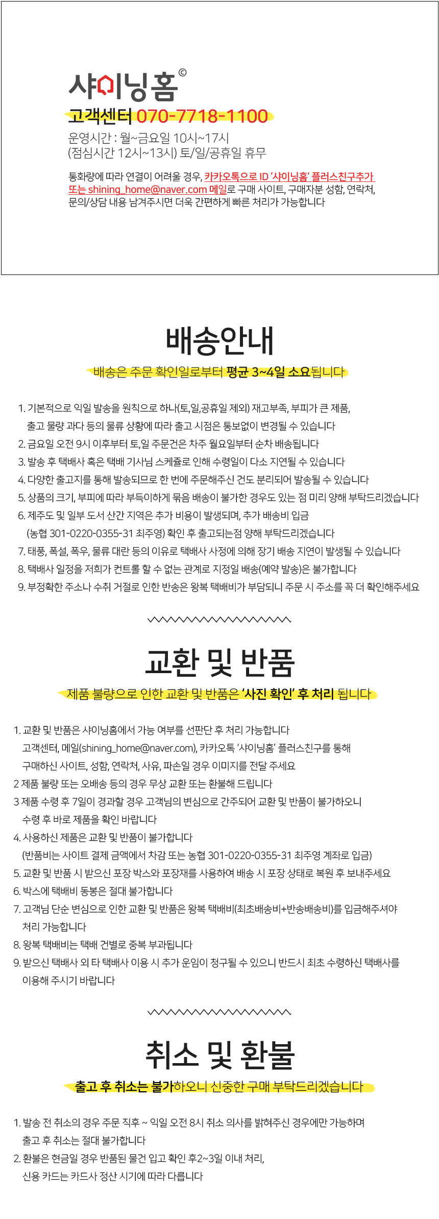 thumbnail-10