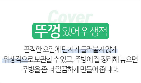 thumbnail-14