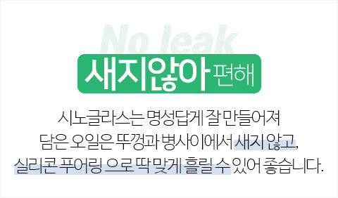 thumbnail-10