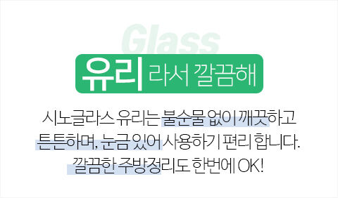 thumbnail-8