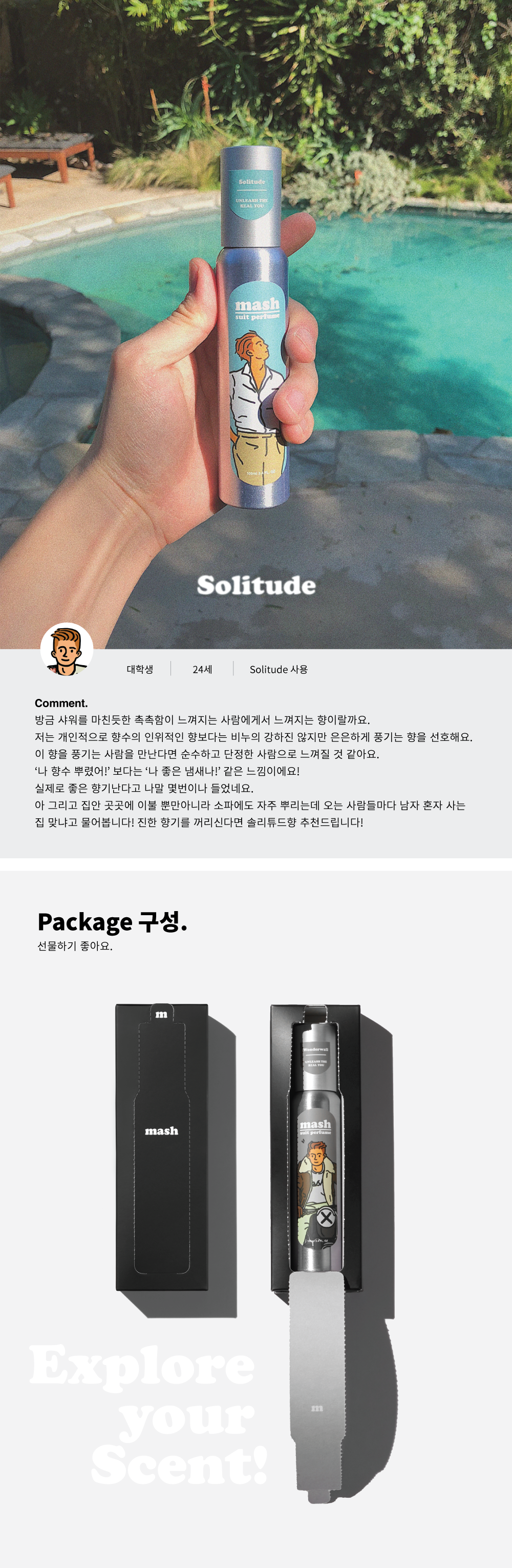 thumbnail-17