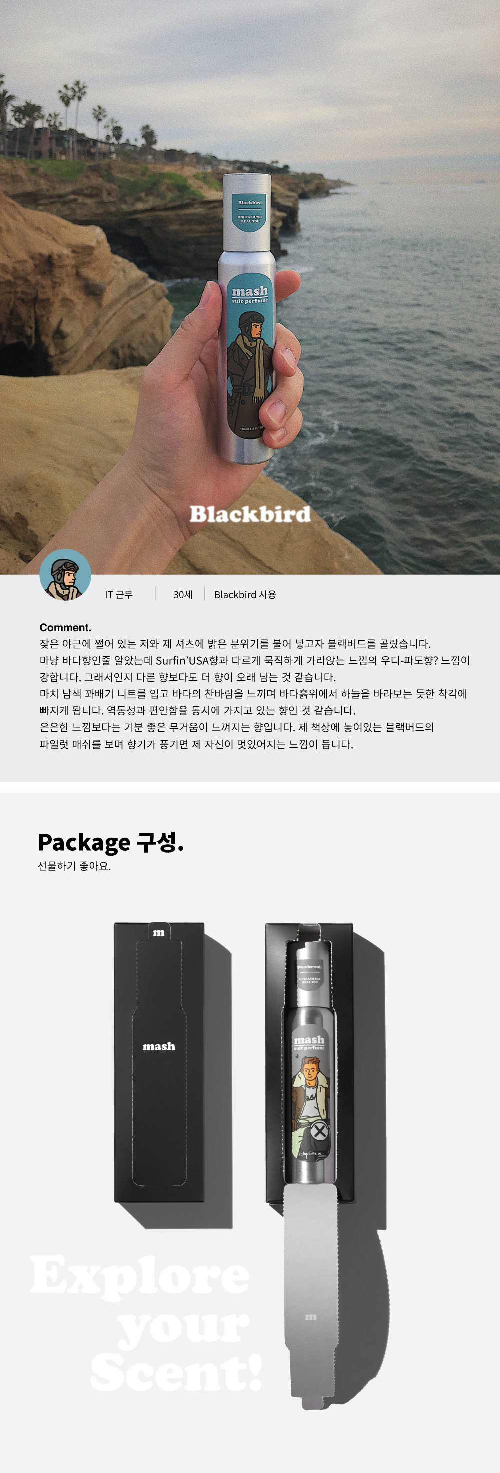 thumbnail-17