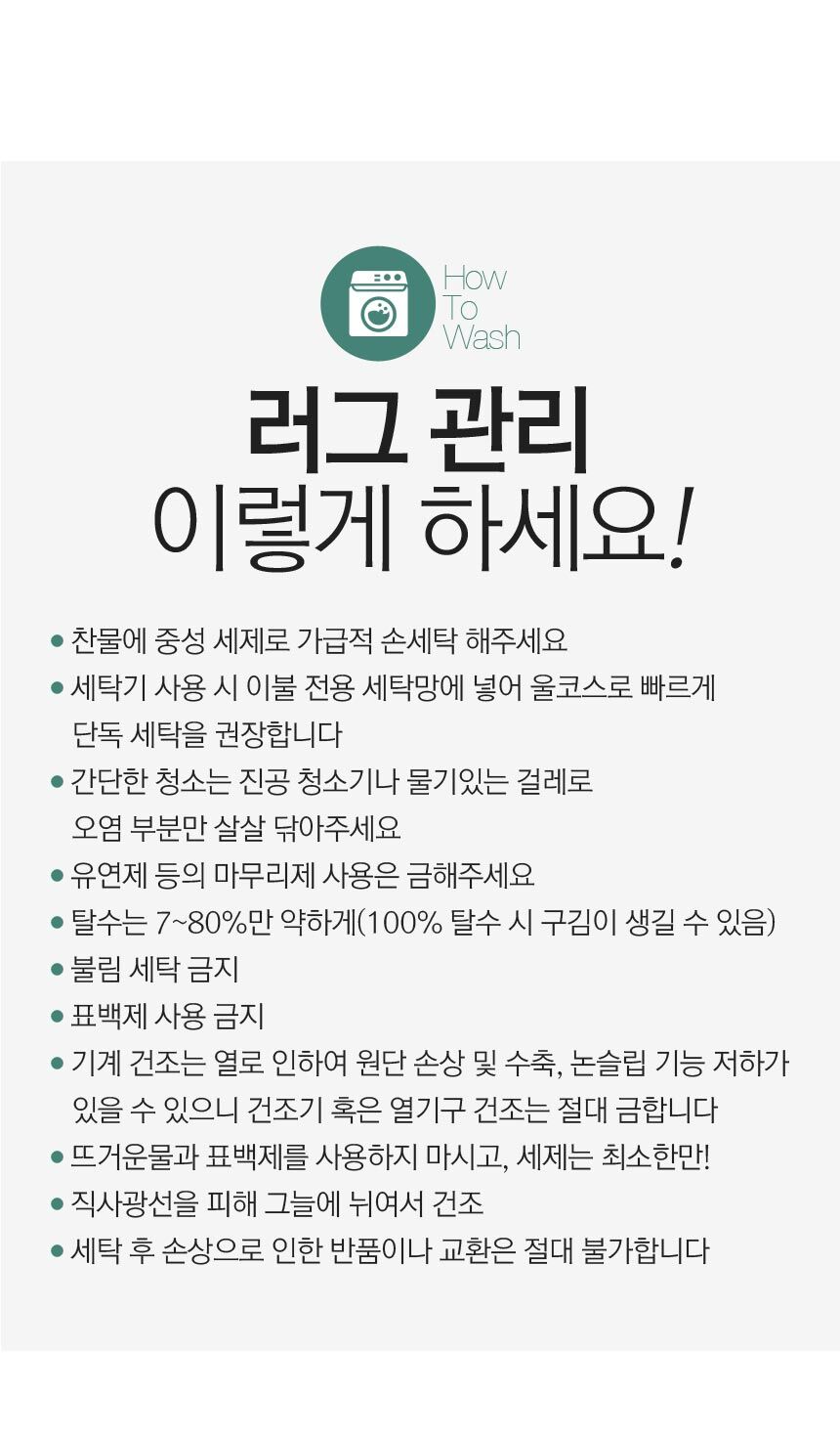 thumbnail-12