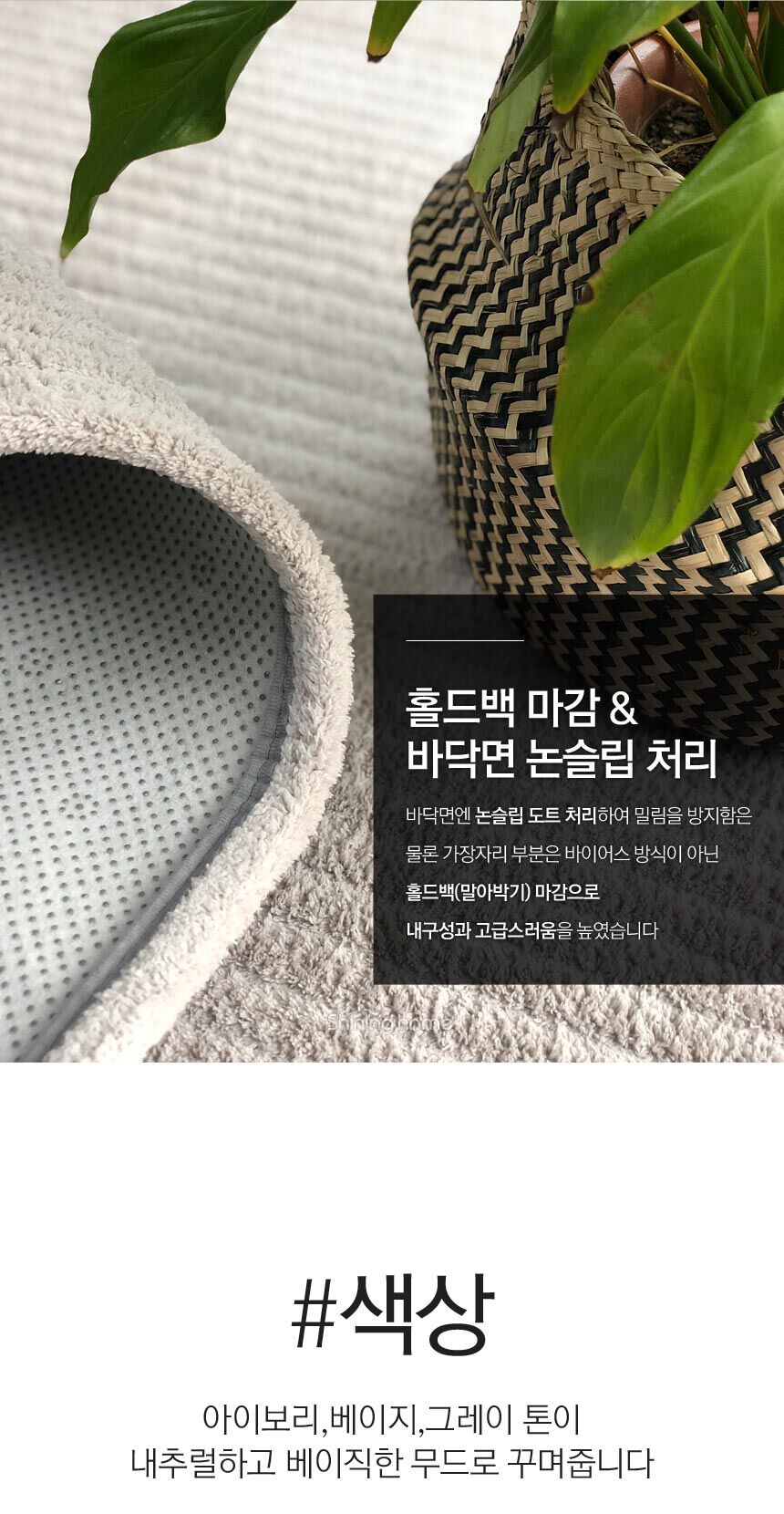 thumbnail-8