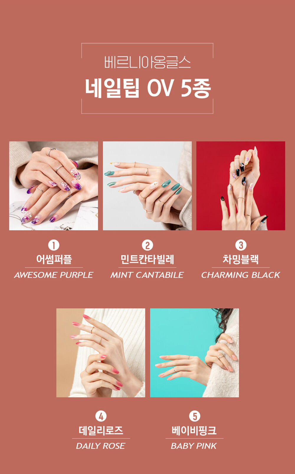 thumbnail-6