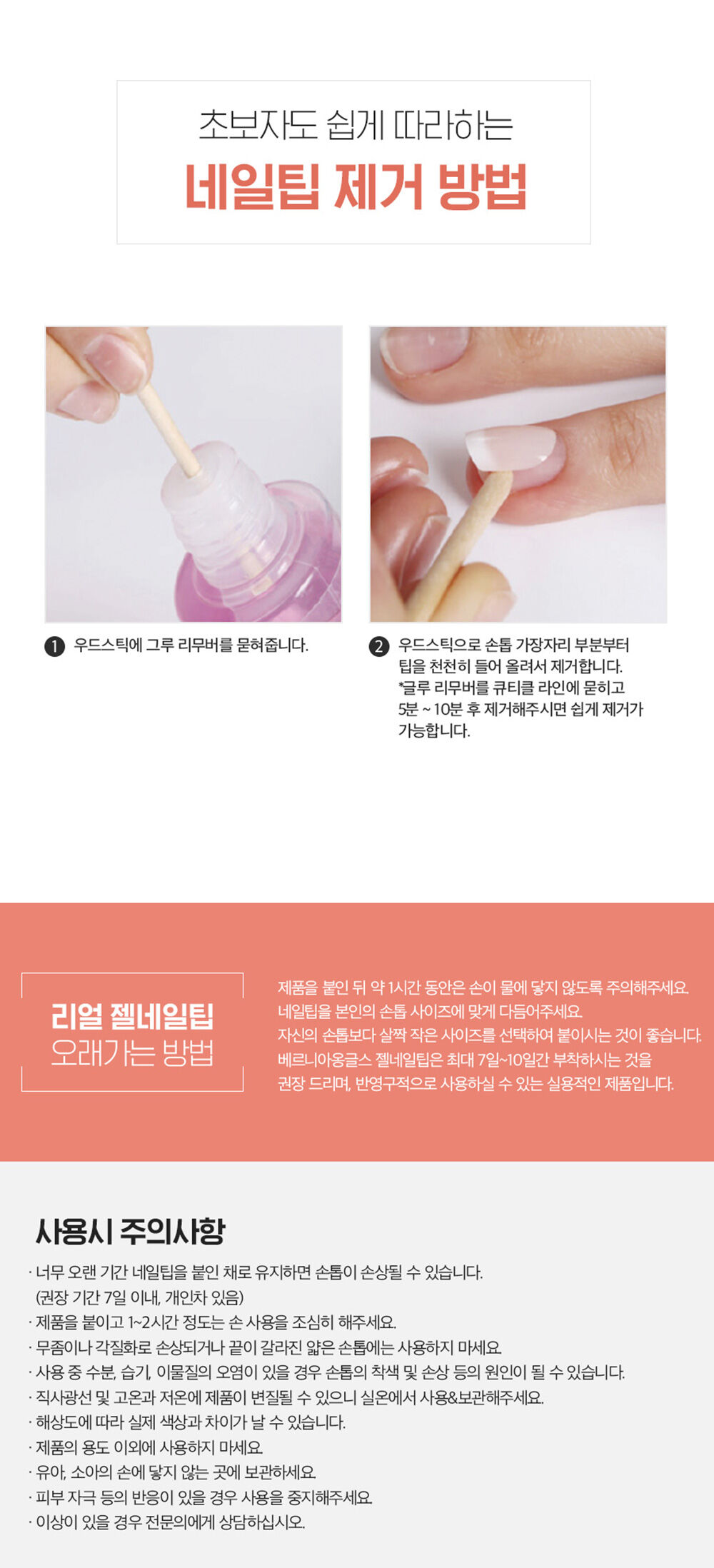 thumbnail-15
